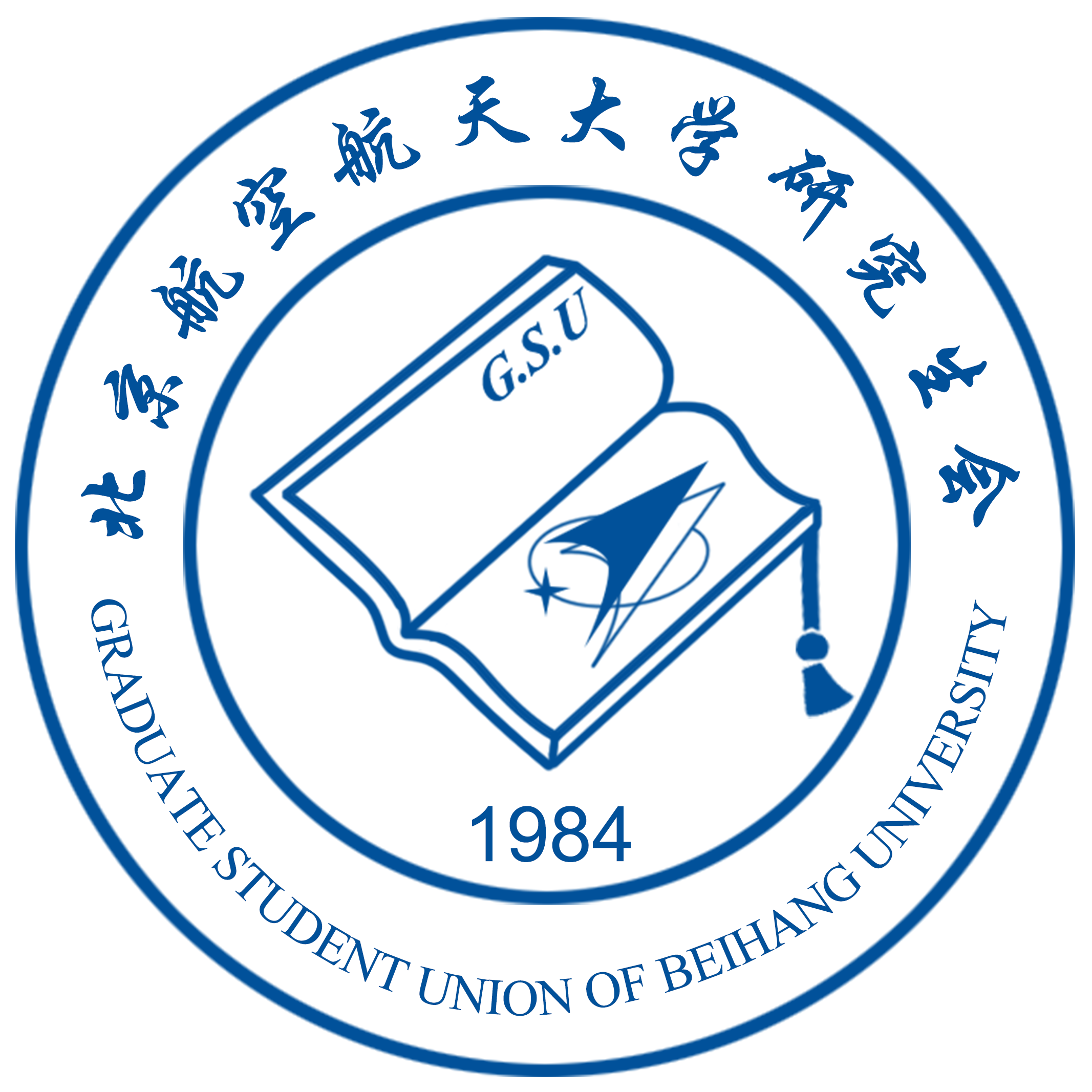 北京航空航天大学