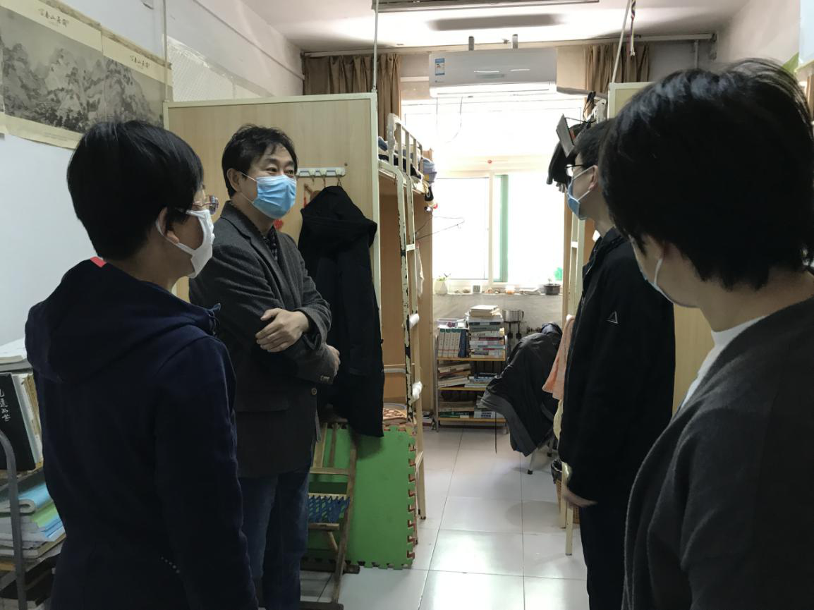 艺术学院开展走访慰问留校学生活动-山东大学研究生之家