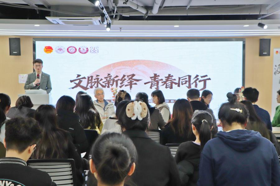 文学院开展“文脉新绎，青春同行”传统文化趣味体验日活动
