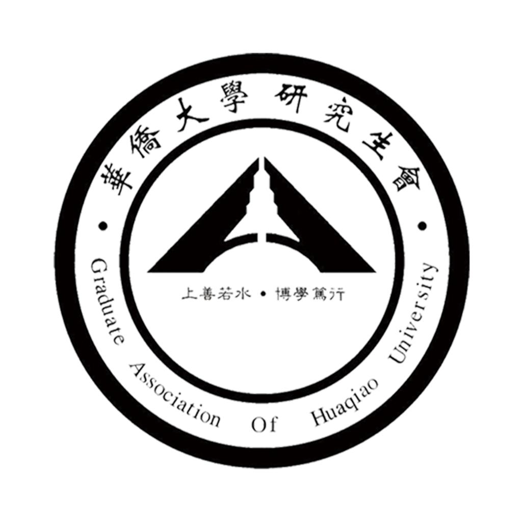 华侨大学图标图片