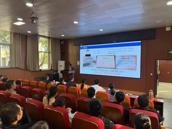 化学与化工学院举办2026年度研究生国家奖学金评审会