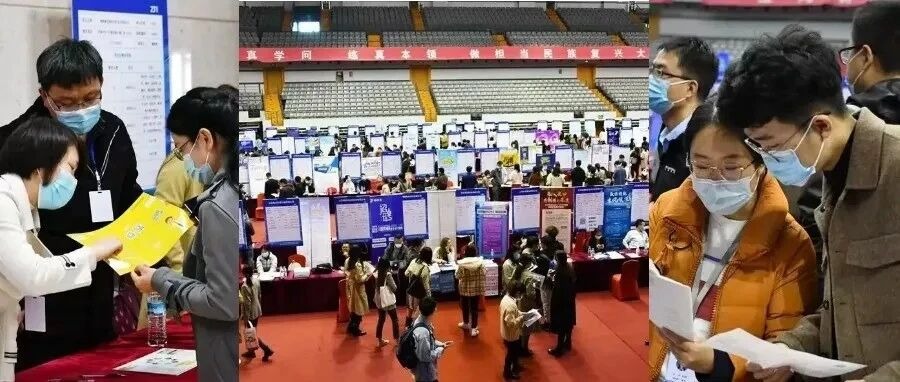 秋招来袭，如何斩获“令你心动的offer”？