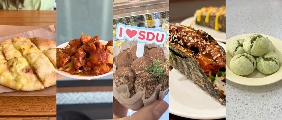 吃撑后，这波山大美食我得给到“夯”！！