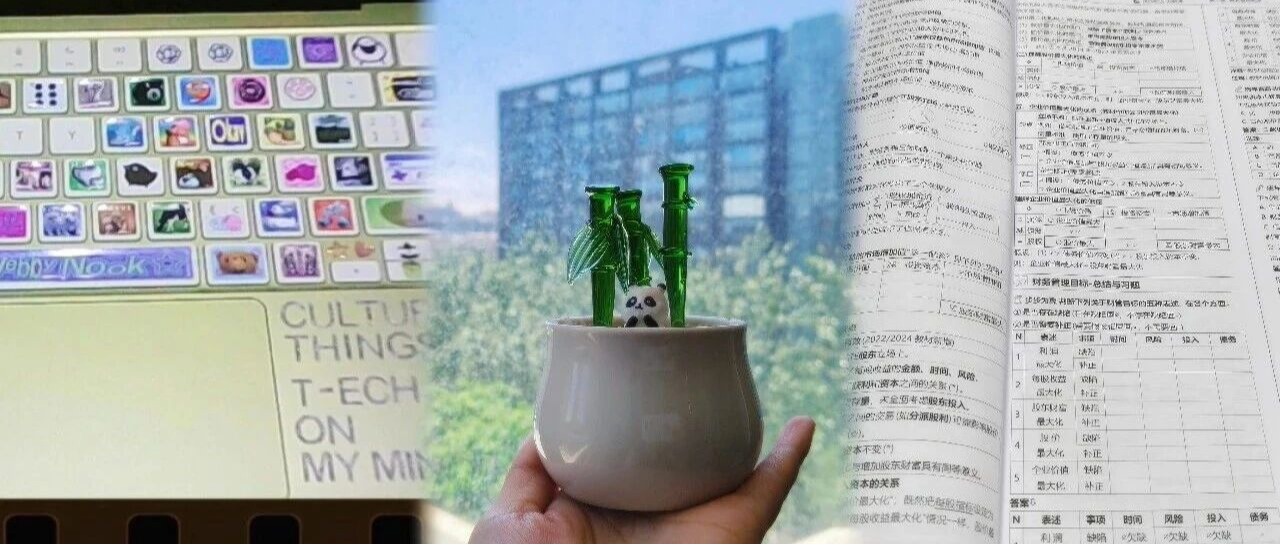 618购物车里，藏着我们热爱生活的模样